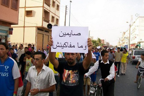 Little sympathy in Morocco for Ramadan boycott group Little sympathy in Morocco for Ramadan boycott group