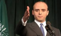 Saudi 'optimistic' about Trump's rule: foreign minister Saudi 'optimistic' about Trump's rule: foreign minister