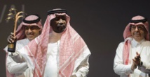 Film festival opens in cinema-less Saudi Arabia