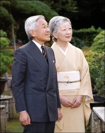 Japan's emperor turns 75 with worries over royal future