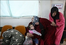 Gaza wounded dying as cut off from help: ICRC Gaza wounded dying as cut off from help: ICRC