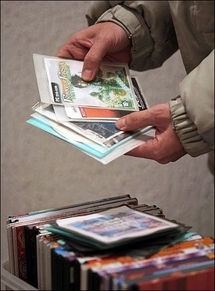 Serbia struggles to root out copyright piracy Serbia struggles to root out copyright piracy