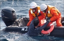 Disabled Japanese fisherman survives 15 hrs in sea Disabled Japanese fisherman survives 15 hrs in sea