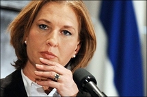 Israel poised to call unilateral halt to Gaza offensive: source Israel poised to call unilateral halt to Gaza offensive: source