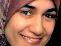 Thousands in Germany remember murdered Egyptian woman