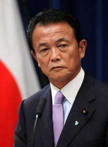 Japan PM's party suffers blow in Tokyo election Japan PM's party suffers blow in Tokyo election
