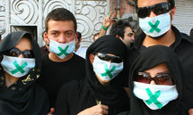 Worldwide day of protest against Tehran regime