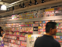 Fantasy meets utopia at Japan 'Cosplay' world summit - Feature Fantasy meets utopia at Japan 'Cosplay' world summit - Feature