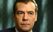 Georgia leaders to face 'retribution' for war: Medvedev