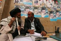 Vote school for illiterate Afghans Vote school for illiterate Afghans