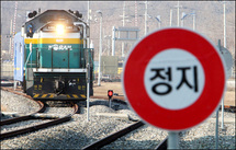 NKorea to resume inter-Korean tours but warns Seoul NKorea to resume inter-Korean tours but warns Seoul