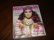 Writing for Arab world is no piece of cake, say Elle, Marie-Claire