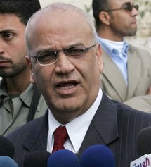 Mideast Quartet to meet in New York: Erakat Mideast Quartet to meet in New York: Erakat