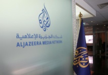 Al Jazeera denounces Netanyahu's attempt to close Jerusalem office Al Jazeera denounces Netanyahu's attempt to close Jerusalem office