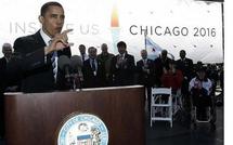 Obama leaves White House on Olympic mission Obama leaves White House on Olympic mission