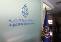Israel moves to ban Al Jazeera broadcasts, revoke press credentials