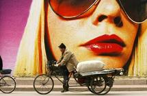 What crisis? China's billionaires live it up What crisis? China's billionaires live it up