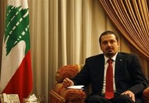 Lebanon's Hariri set to form new government