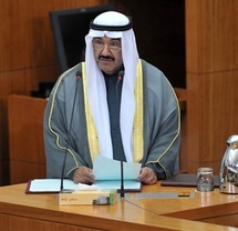 Kuwaiti Islamist MP threatens to grill PM over music classes Kuwaiti Islamist MP threatens to grill PM over music classes
