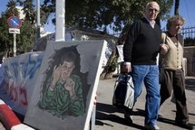 Israel says no deal yet on Shalit prisoner swap Israel says no deal yet on Shalit prisoner swap