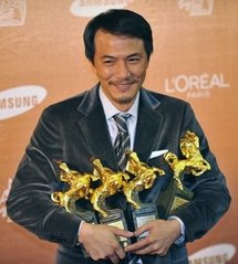 Taiwan indie drama wins Chinese-language 'Oscars' Taiwan indie drama wins Chinese-language 'Oscars'