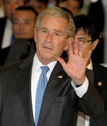 Former US President George W. Bush Former US President George W. Bush