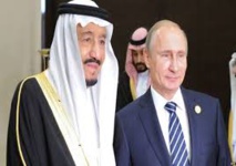 Saudi king slams Iran on historic visit to Russia Saudi king slams Iran on historic visit to Russia