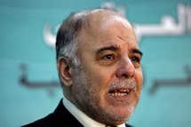 Iraqi MP Haidar al-Ibadi Iraqi MP Haidar al-Ibadi