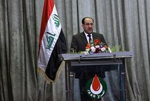 Iraqi Prime Minister Nuri al-Maliki