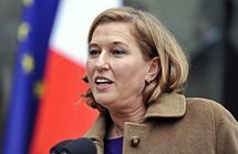 Tzipi Livni (AFP/File/Gerard Cerles) Tzipi Livni (AFP/File/Gerard Cerles)
