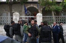 French cultural centre in stand-off over Palestinian demo French cultural centre in stand-off over Palestinian demo