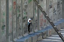 Pro-Palestinian protesters arrested in Jerusalem Pro-Palestinian protesters arrested in Jerusalem