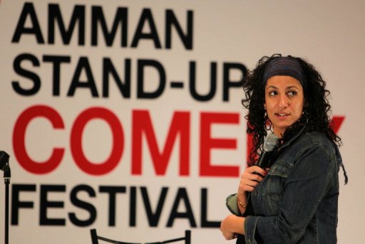 Eman Husseini Eman Husseini