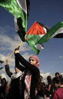 Foreign activists in Gaza protest Israeli closures Foreign activists in Gaza protest Israeli closures