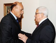 Omar Suleiman and Mahmud Abbas Omar Suleiman and Mahmud Abbas