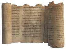 Jordan wants the Dead Sea Scrolls back from Israel Jordan wants the Dead Sea Scrolls back from Israel