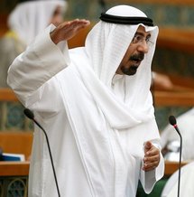 Sheikh Mohammad al-Sabah Sheikh Mohammad al-Sabah