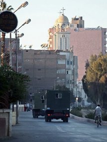 Nagaa Hammadi Nagaa Hammadi