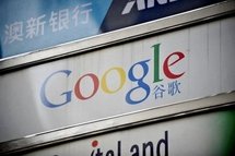 (AFP/File/Philippe Lopez) (AFP/File/Philippe Lopez)