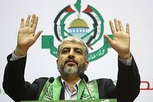 Hamas leader Khaled Meshaal