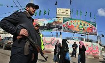 Israel to resume pension payments to Gaza residents Israel to resume pension payments to Gaza residents
