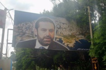 PM Hariri arrives in Lebanon two weeks after shock resignation