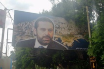 PM Hariri arrives in Lebanon two weeks after shock resignation PM Hariri arrives in Lebanon two weeks after shock resignation