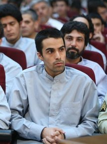 Arash Rahmani Pour Arash Rahmani Pour