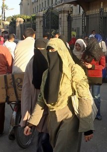 Egyptian students wearing the niqab exit Cairo University Egyptian students wearing the niqab exit Cairo University
