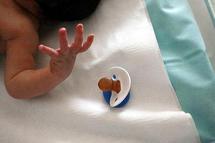 Low serotonin may cause sudden infant death syndrome: study Low serotonin may cause sudden infant death syndrome: study