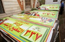Iraq leaders seek ruling on barred poll candidates Iraq leaders seek ruling on barred poll candidates