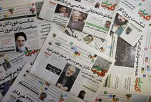 Copies of Iranian newspapers Copies of Iranian newspapers