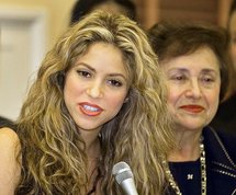 Shakira Shakira