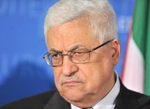Palestinian leader Mahmud Abbas Palestinian leader Mahmud Abbas